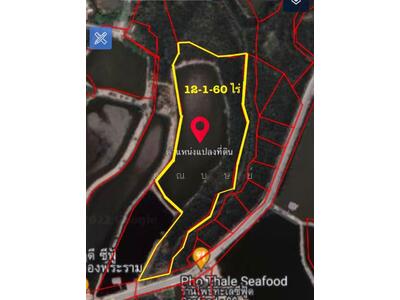 ขาย - Sale : Land Suksawad rd. - Wadsakha Tumbon . LamFahPah, สมุทรปราการ