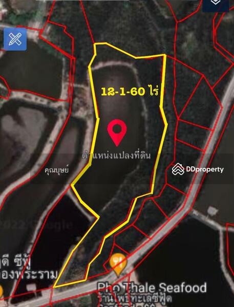 For Sale - Sale : Land Suksawad rd. - Wadsakha Tumbon . LamFahPah, Samut Prakan