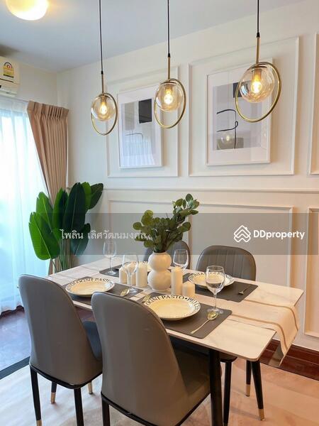 ขาย - Phayathai Plaza : พญาไท พลาซ่า, กรุงเทพ