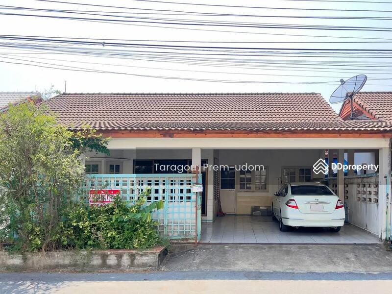 For Sale - Hua Mak, Bangkok