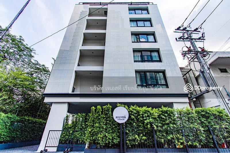 ขาย - Silver Thonglor : ซิลเวอร์ ทองหล่อ, กรุงเทพ