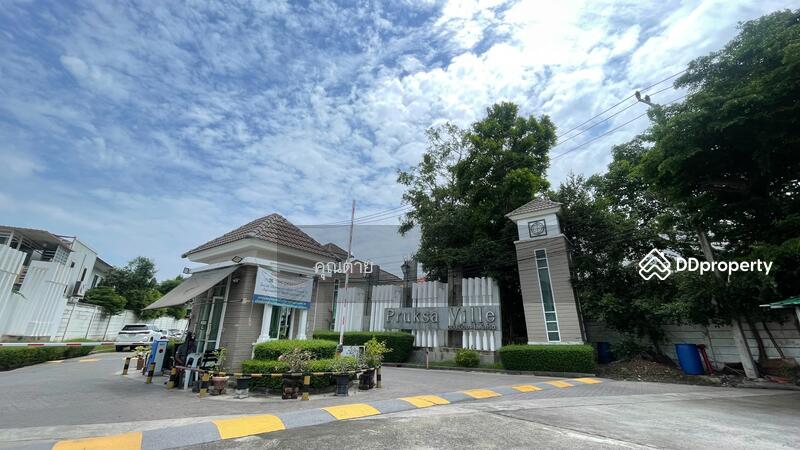 For Sale - Pruksa Ville 40 Donmuang-Local Road, Pathum Thani