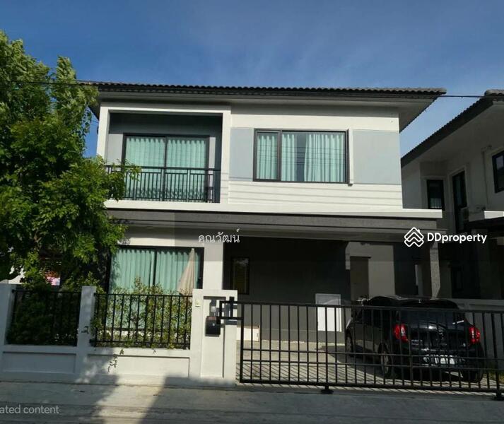 ให้เช่า - Britania Bangna Km. 42 : บริทาเนีย บางนา กม. 42, ฉะเชิงเทรา