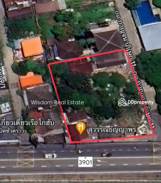 ขาย - ที่ดิน ใกล้ห้างแฟชั่นไอส์แลนด์, กรุงเทพ