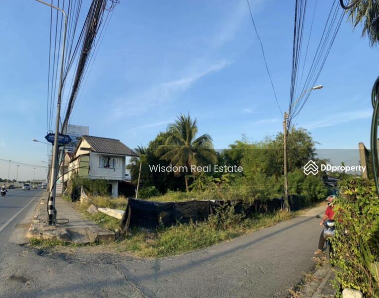 For Sale - Land near Fashion Island, Bangkok
