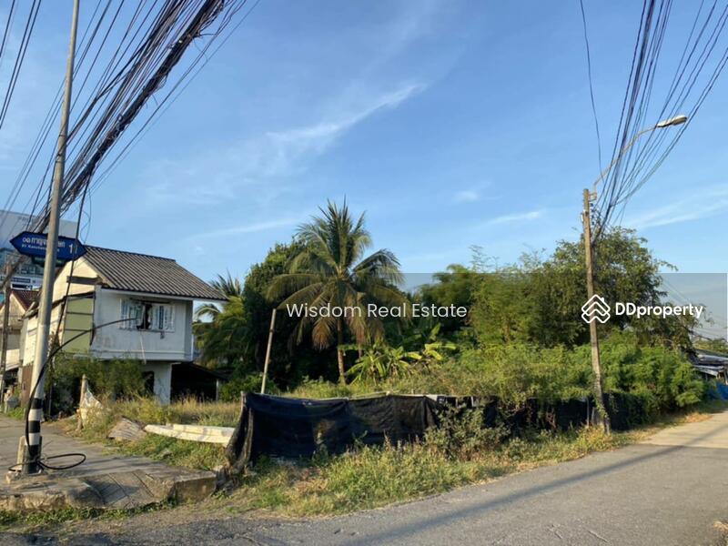 ขาย - ที่ดิน ใกล้ห้างแฟชั่นไอส์แลนด์, กรุงเทพ