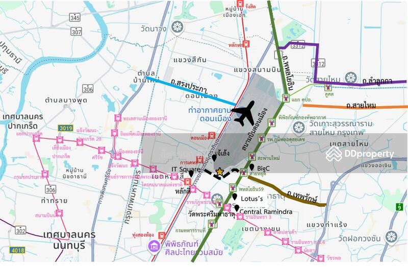 ขาย - 20 ไร่ ดอนเมือง, กรุงเทพ