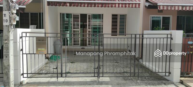 ขาย - Dao Khanong, กรุงเทพ