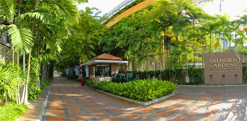 ขาย - Sathorn Gardens : สาธร การ์เด้นส์, กรุงเทพ