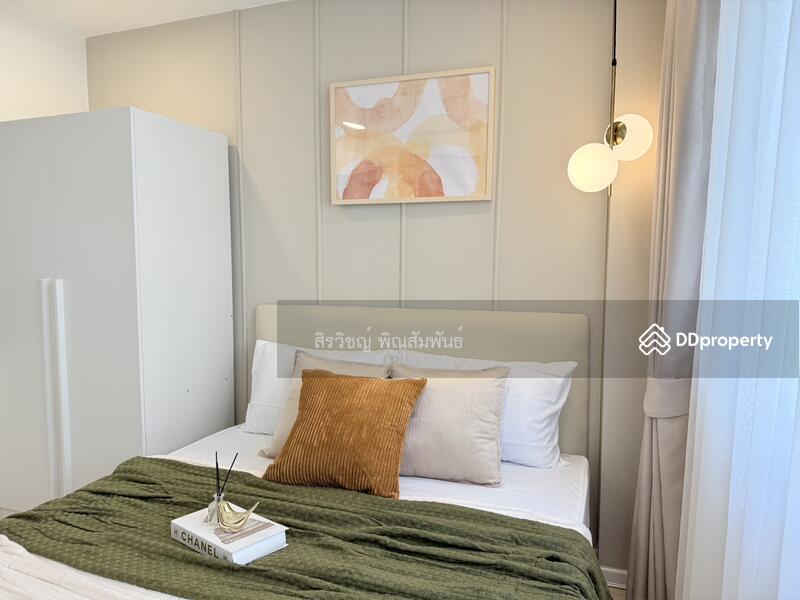 ขาย - Lumpini Condo Town Ramintra-Laksi : ลุมพินี คอนโดทาวน์ รามอินทรา-หลักสี่, กรุงเทพ