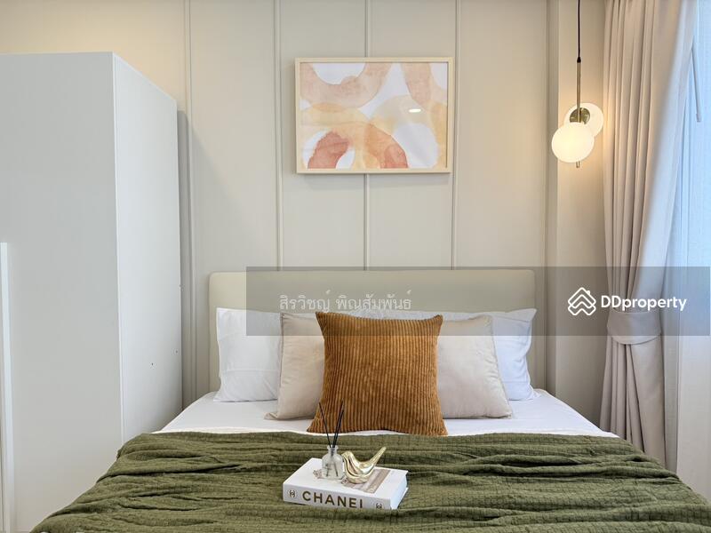 ขาย - Lumpini Condo Town Ramintra-Laksi : ลุมพินี คอนโดทาวน์ รามอินทรา-หลักสี่, กรุงเทพ