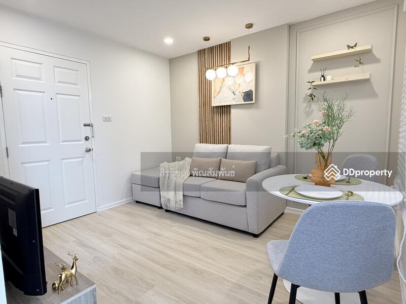 ขาย - Lumpini Condo Town Ramintra-Laksi : ลุมพินี คอนโดทาวน์ รามอินทรา-หลักสี่, กรุงเทพ