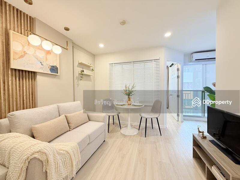 ขาย - Lumpini Condo Town Ramintra-Laksi : ลุมพินี คอนโดทาวน์ รามอินทรา-หลักสี่, กรุงเทพ