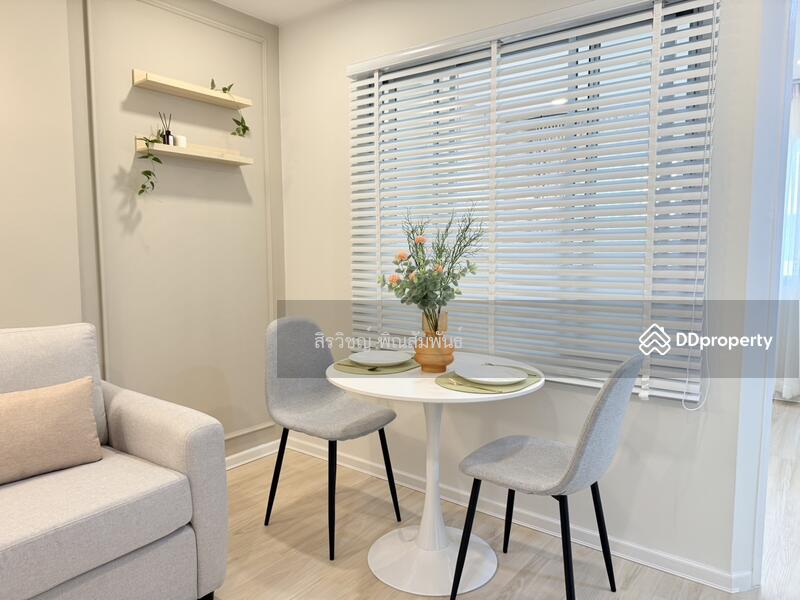 ขาย - Lumpini Condo Town Ramintra-Laksi : ลุมพินี คอนโดทาวน์ รามอินทรา-หลักสี่, กรุงเทพ