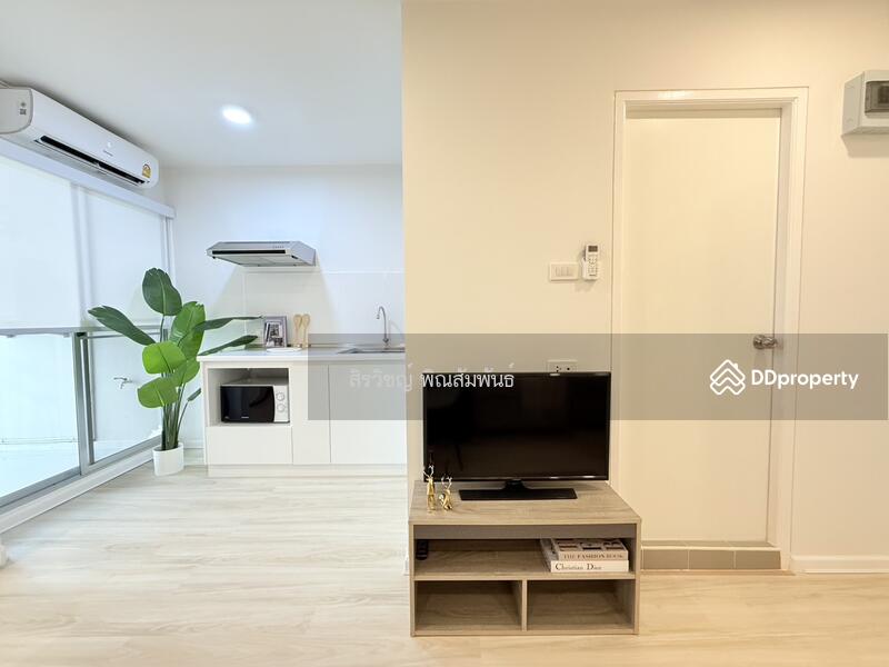 ขาย - Lumpini Condo Town Ramintra-Laksi : ลุมพินี คอนโดทาวน์ รามอินทรา-หลักสี่, กรุงเทพ