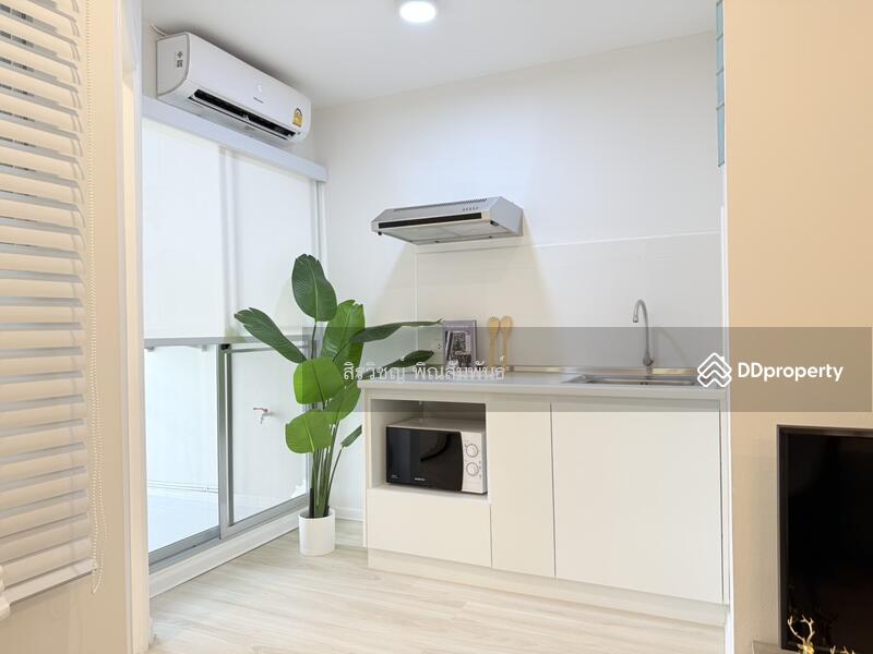 ขาย - Lumpini Condo Town Ramintra-Laksi : ลุมพินี คอนโดทาวน์ รามอินทรา-หลักสี่, กรุงเทพ
