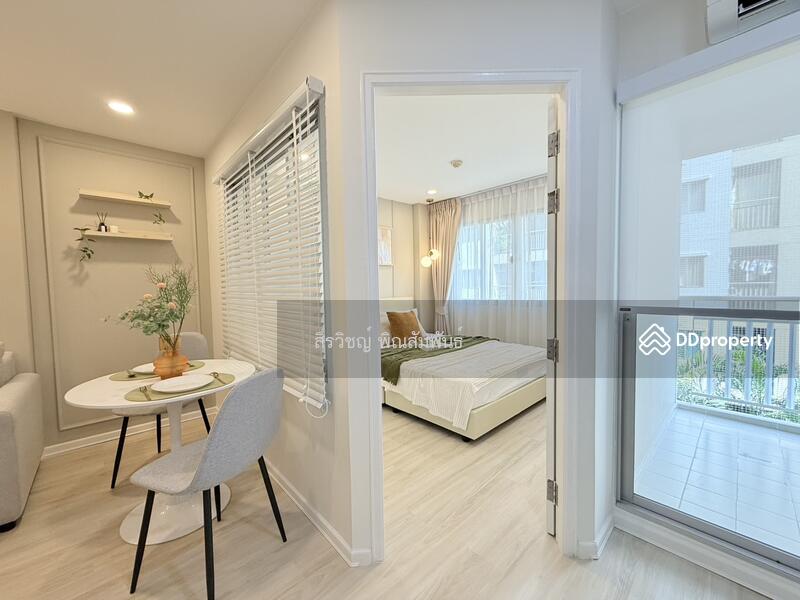 ขาย - Lumpini Condo Town Ramintra-Laksi : ลุมพินี คอนโดทาวน์ รามอินทรา-หลักสี่, กรุงเทพ