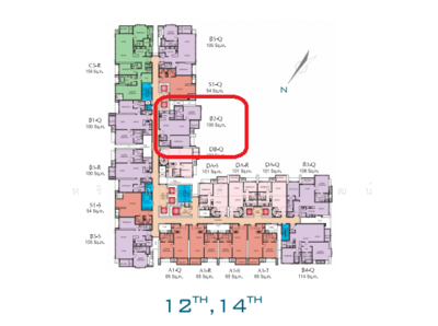 ขาย - The Empire Place : ดิ เอ็มไพร์ เพลซ, กรุงเทพ