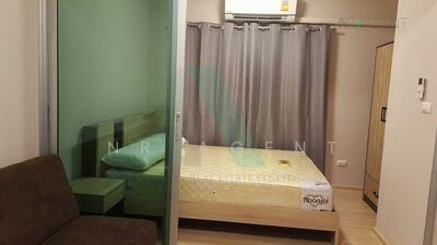 ขาย - Plum Condo Chaengwattana Station : พลัม คอนโด แจ้งวัฒนะ สเตชั่น, กรุงเทพ