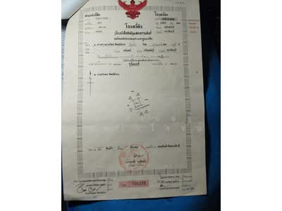 ขาย - ที่ิดิน กบินทร์ 85813 เนื้อที่ 126 ตรว ขาย 250000-, ปราจีนบุรี