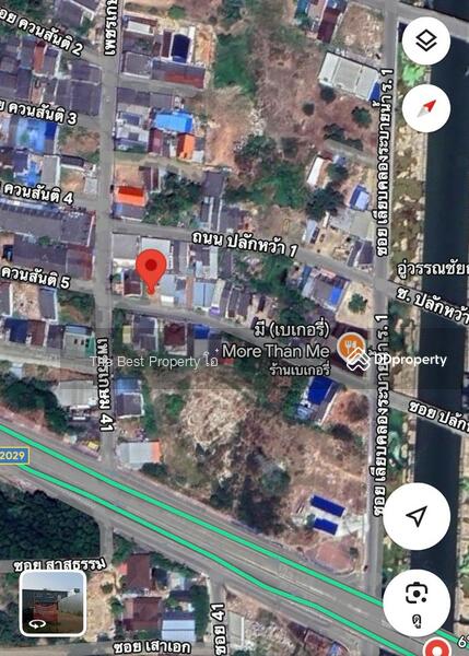 ขาย - ที่ดินหาดใหญ่ สงขลา, สงขลา