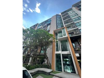 ขาย - Zelle Rattanathibet : เซล รัตนาธิเบศร์, นนทบุรี