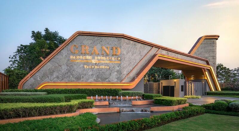 For Sale - Grand Bangkok Boulevard Yard Bangna, Bangkok