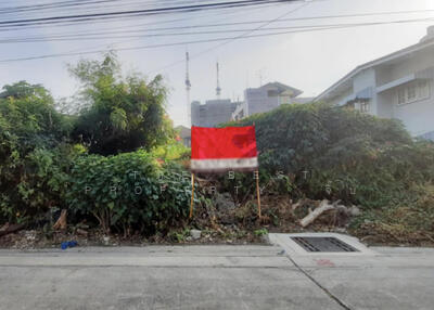 ขาย - ที่ดินท้ายบ้าน สมุทรปราการ, สมุทรปราการ