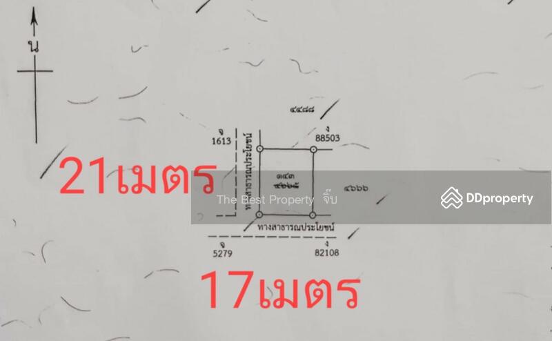 ขาย - ที่ดินท้ายบ้าน สมุทรปราการ, สมุทรปราการ