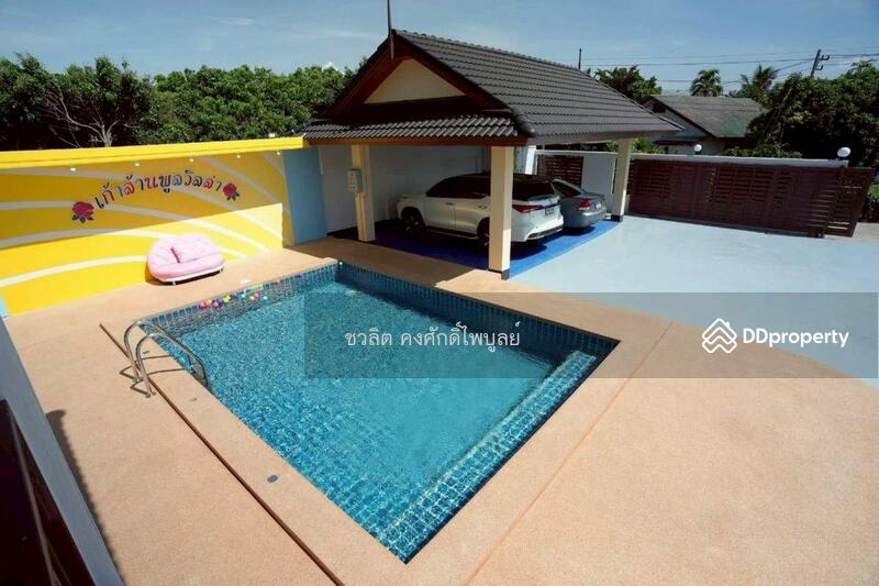 For Sale - Kao Lan Pool Villa, near San Sai, Saraphi, Chiang Mai, Chiang Mai