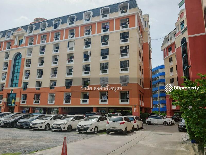 For Sale - Bodin Suite Home, Bangkok