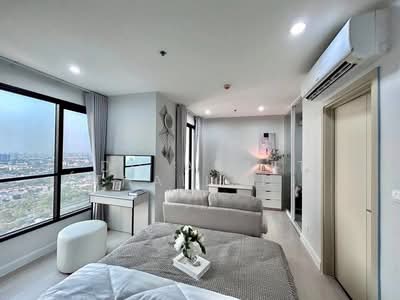 ขาย - The Base Rama 9-Ramkhamhaeng : เดอะเบส พระราม 9-รามคำแหง, กรุงเทพ