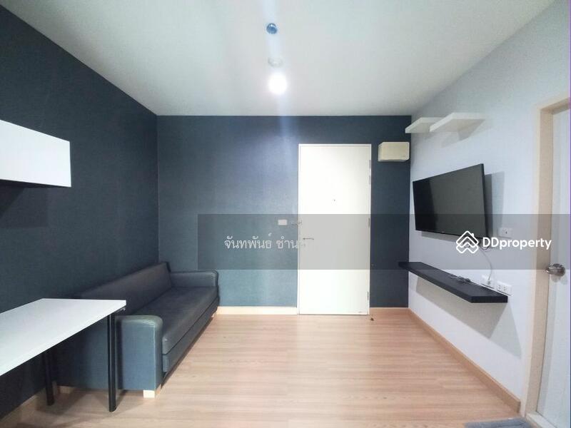 For Sale - Niche Mono Ratchavipha, Bangkok