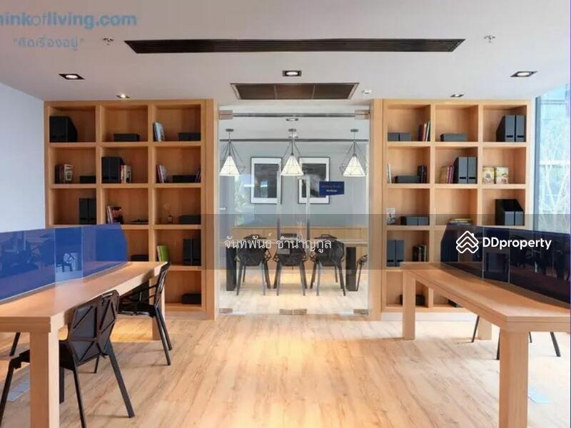 For Sale - Niche Mono Ratchavipha, Bangkok