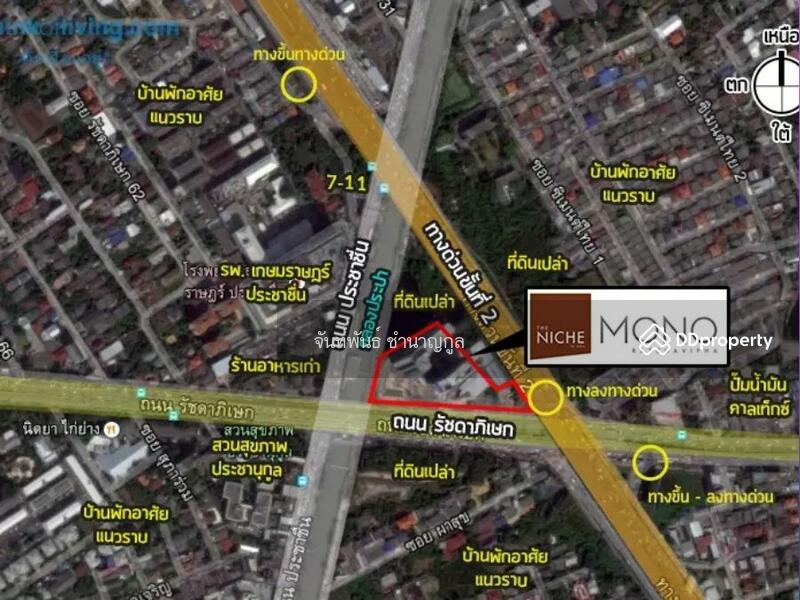 For Sale - Niche Mono Ratchavipha, Bangkok