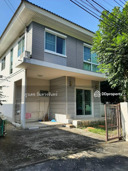 For Rent - Perfect Park Suvannabhumi Phase 2, Bangkok