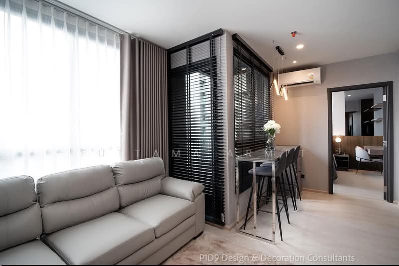 ให้เช่า - Elio Del Nest : เอลิโอ เดล เนสท์, กรุงเทพ