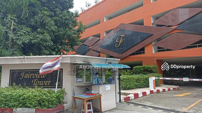 For Sale - Fairview Tower, Bangkok