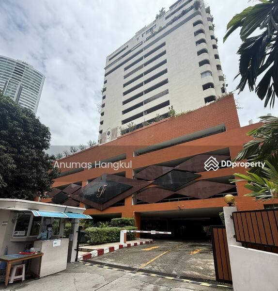 For Sale - Fairview Tower, Bangkok