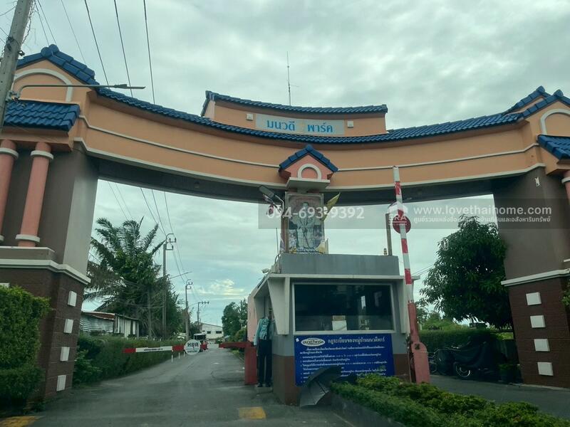 For Sale - Pruksa Village The Season Kanchanaphisek – Bangyai, Nonthaburi