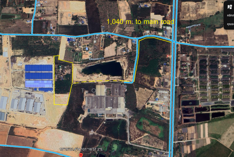 ขาย - ขายที่ดิน ชลบุรี พนัสนิคม นาวังหิน : land for sell Chonburi Phanat Nikom, ชลบุรี