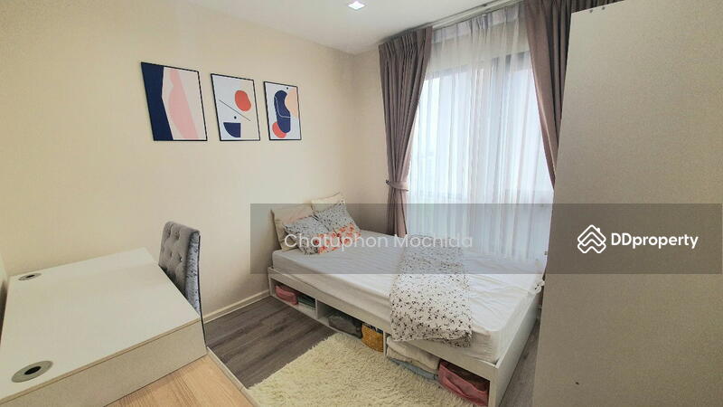 For Sale - Knightsbridge Bearing, Samut Prakan