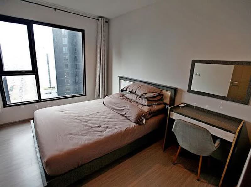 The Connect Pattanakarn 38, Bangkok, Soi Phatthanakan 38, Phatthanakan Road, Suan Luang, Bangkok, 4 Bedrooms, 140 sqm, Townhouse For Rent, by Rattapon Sivamok, 60066215 - DDproperty.com