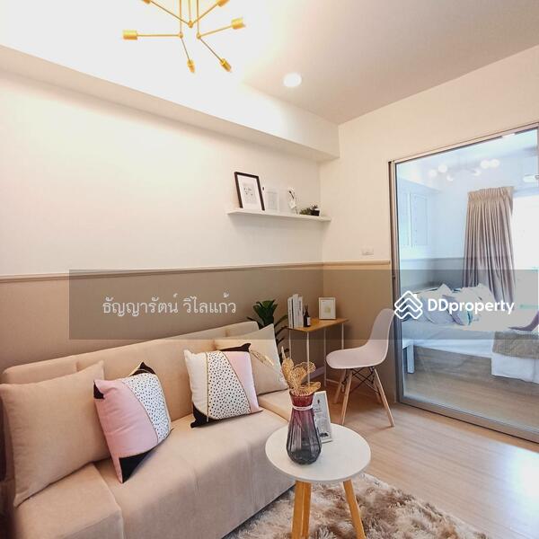 ขาย - เดคโค่ คอนโด สุขุมวิท 70/5 (Deco Condominium Sukhumvit 70/5), กรุงเทพ