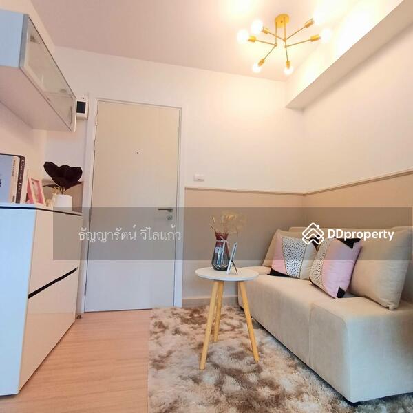 ขาย - เดคโค่ คอนโด สุขุมวิท 70/5 (Deco Condominium Sukhumvit 70/5), กรุงเทพ