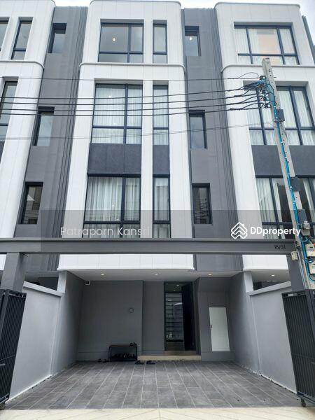 ขาย - The Rev Sukhumvit 101 : เดอะ เรฟ สุขุมวิท 101, กรุงเทพ