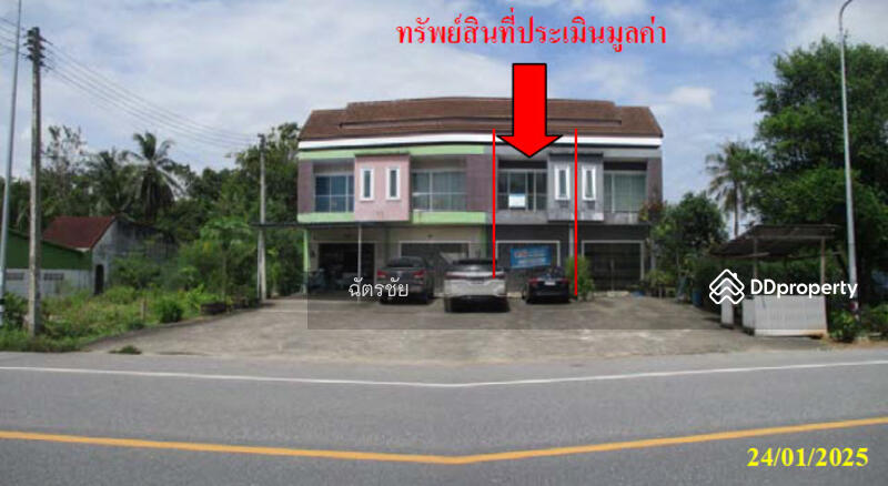 ขาย - ตึกแถว ถ.บ้านโคกม่วง-บ้านเหนือ ต.โคกม่วง อ.คลองหอยโข่ง จ.สงขลา, สงขลา