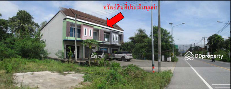 ขาย - ตึกแถว ถ.บ้านโคกม่วง-บ้านเหนือ ต.โคกม่วง อ.คลองหอยโข่ง จ.สงขลา, สงขลา