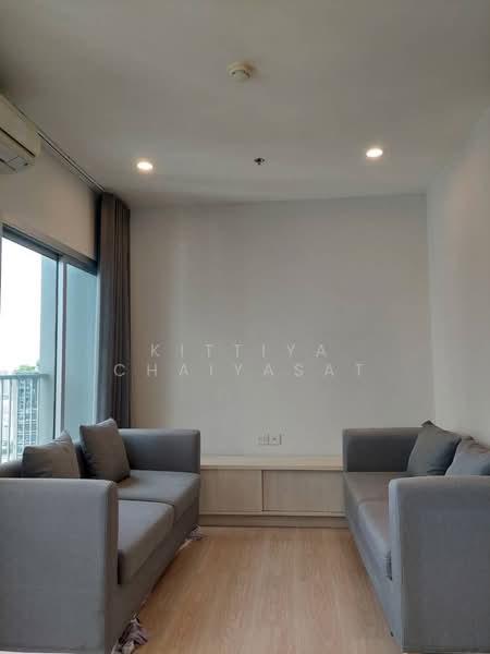 Noble Revolve Ratchada : โนเบิล รีวอลฟ์ รัชดา, กรุงเทพ, 38 ถนนรัชดาภิเษก แขวงห้วยขวาง เขตห้วยขวาง กรุงเทพมหานคร, ห้วยขวาง, กรุงเทพ, 52 ตร.ม., คอนโด ขาย, โดย Kittiya Chaiyasat, 60066848 - DDproperty.com