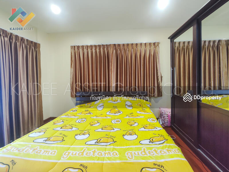 ขาย - ซอย รัตนาธิเบศร์ 22 ( แผ่นดินทอง ), นนทบุรี